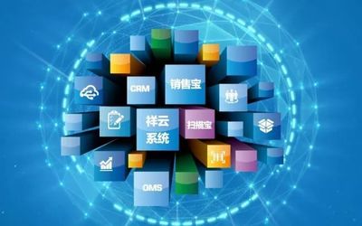 物流說丨智慧物流的概念、核心系統(tǒng)與發(fā)展演進方向