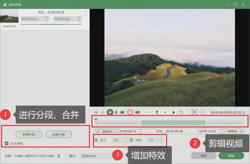 免費(fèi)的錄屏軟件,分享這5款