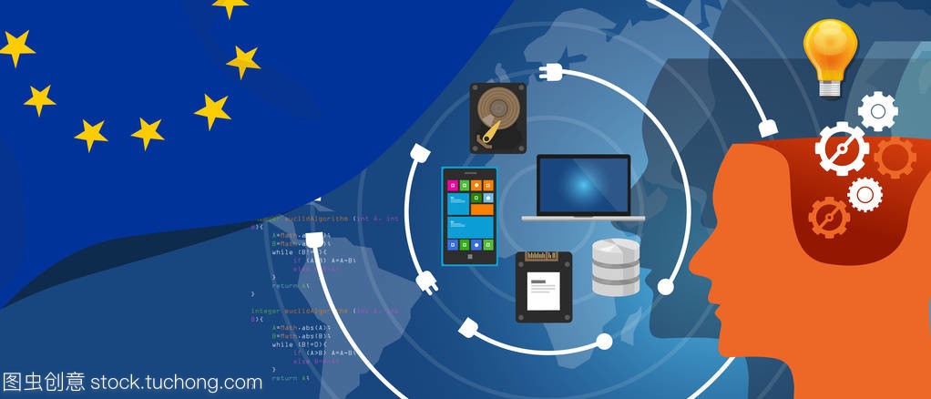 歐洲信息技術基礎設施 連接業務與數據的數字橋梁